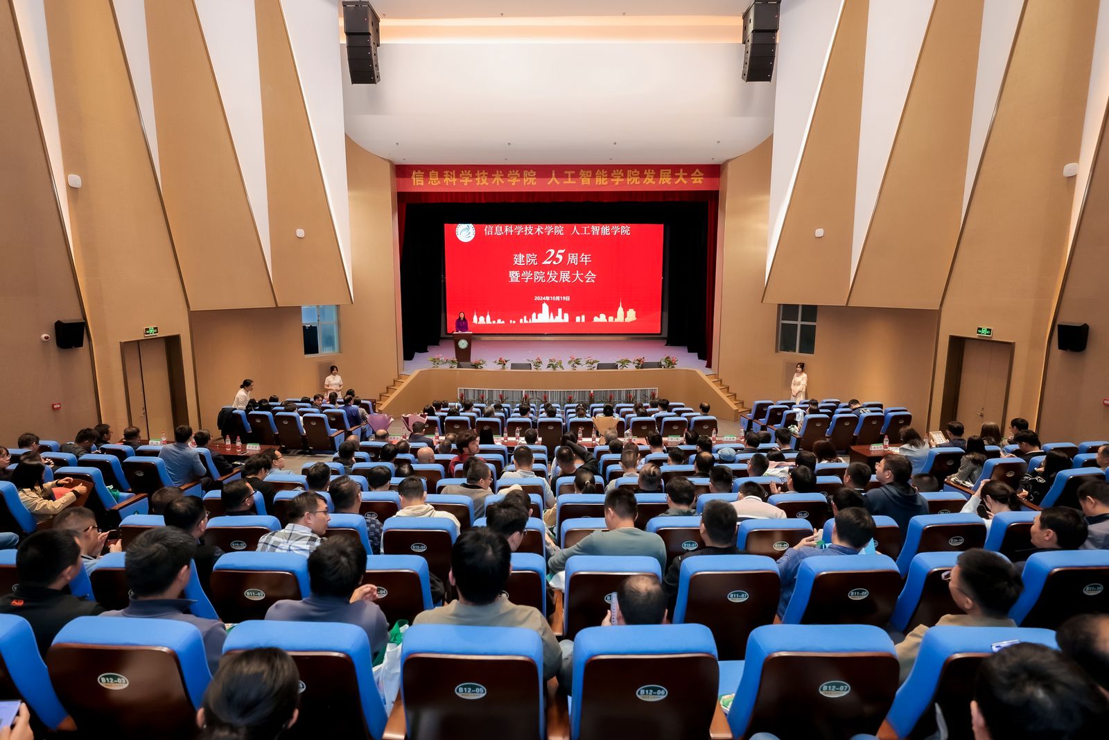 IMGL3903.JPG~tplv-9lv23dm2t1-resize-animforce-v1_1600_3000_gif