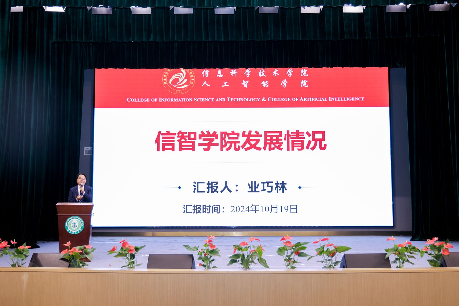 IMGL3438.JPG~tplv-9lv23dm2t1-resize-animforce-v1_1600_3000_gif